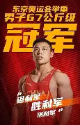 谌龙CBA外援新规引热议(最新cba外援注册人员名单)|直播吧app下载